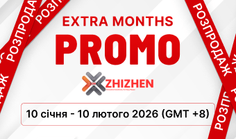 Отримайте бонусні місяці з Zhizhen Schematics.